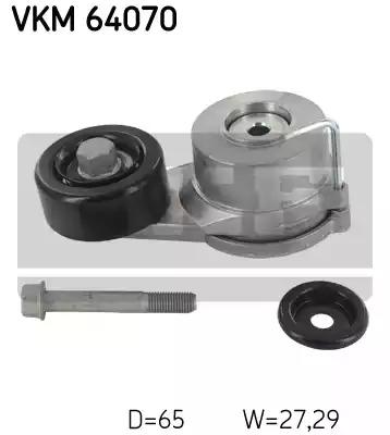 Натяжной ролик поликлинового ремня SKF VKM 64070